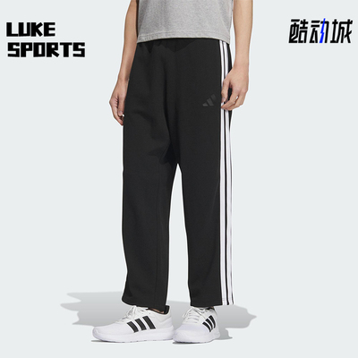Adidas/阿迪达斯正品2025春季款男士针织透气经典运动裤KC3901
