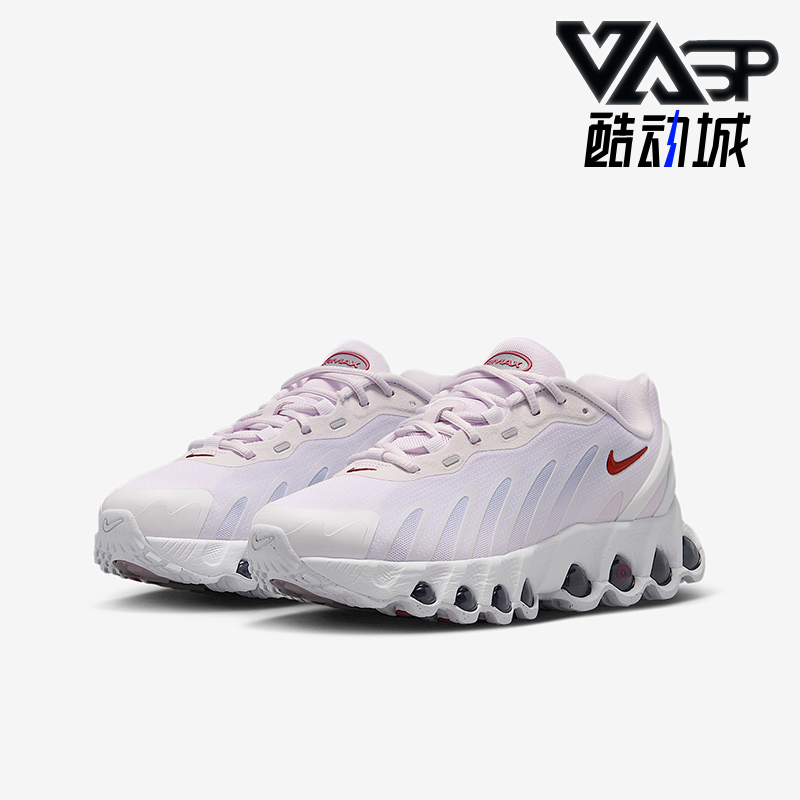 Nike/耐克正品Air Max Dn8 GS女子大童低帮气垫运动鞋HF7310-500