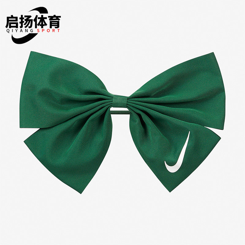 Nike/耐克正品蝴蝶结发带发饰女子头绳橡皮筋发绳CZ0545-319