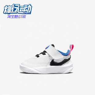 DH8054 Nike Jam婴童休闲轻便透气魔术贴运动鞋 Space 100 耐克正品