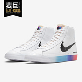 耐克正品 Blazer Mid Nike 77电玩像素电竞镭射休闲鞋 DC3280