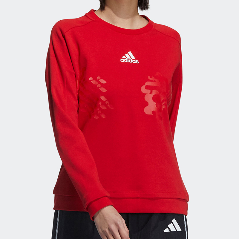 Adidas/阿迪达斯正品CNY SWEAT女士运动圆领时尚长袖卫衣GP0708