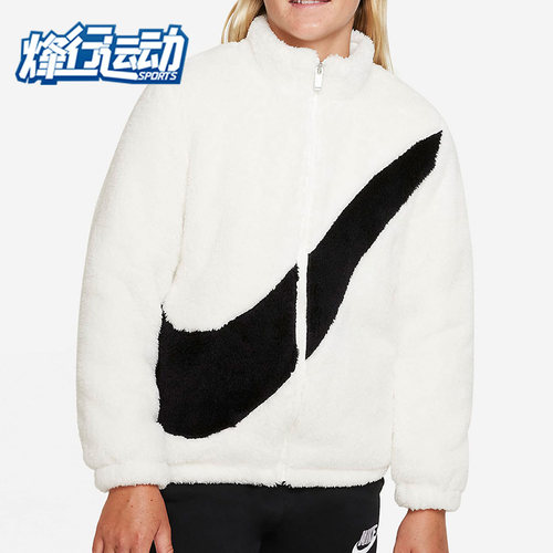 Nike/耐克立领正品2021时尚外套