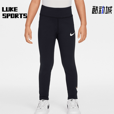 Nike/耐克正品透气休闲新款小童针织薄绒紧身运动长裤II0376-010