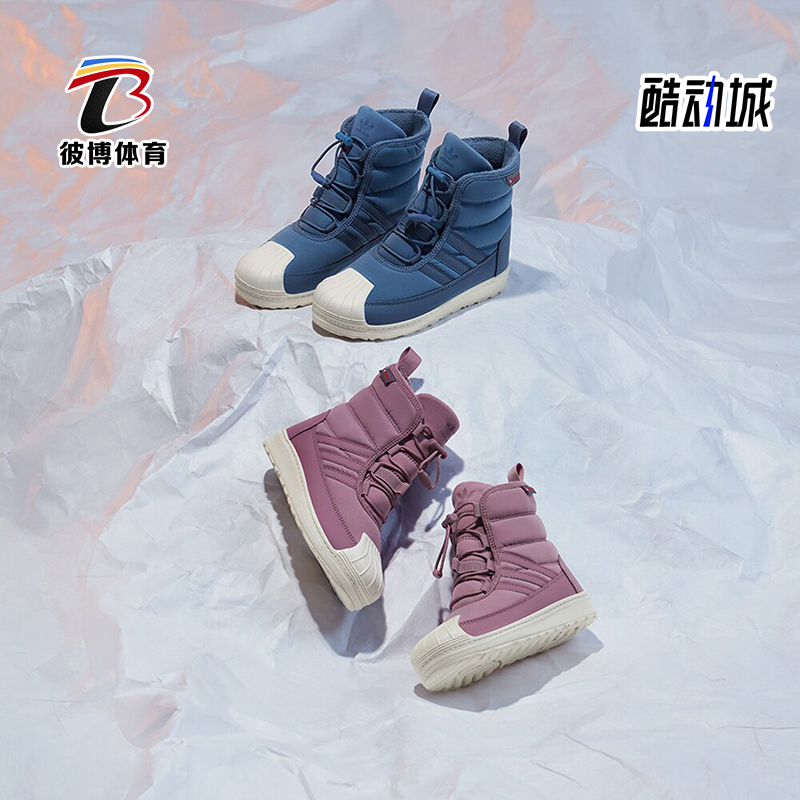 Adidas/阿迪达斯大童运动靴