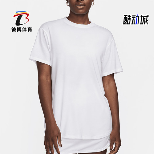 Nike/耐克女士简约运动短袖