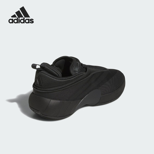 Adidas/阿迪达斯官方正品ISSUE 7男士缓震训练专业篮球鞋JS1298