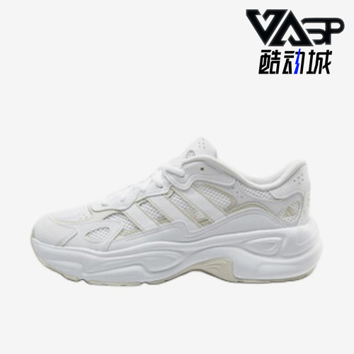 Adidas/阿迪达斯正品男女运动轻便时尚耐磨低帮跑步鞋KI9872