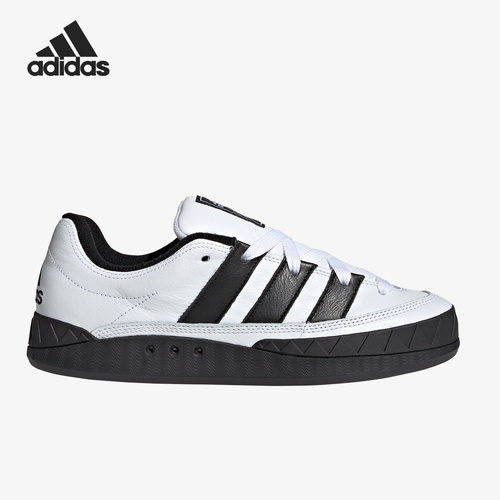 休闲鞋Adidas/阿迪达斯低帮复古