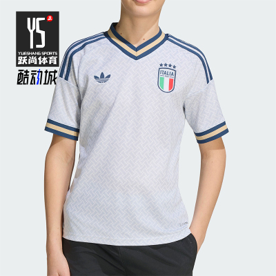Adidas/阿迪达斯正品三叶草大童经典客场球迷版足球短袖T恤JY5681
