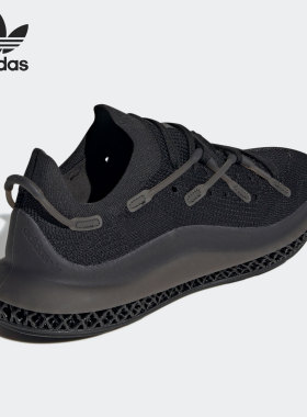 Adidas/阿迪达斯官方正品 4D FUSIO 三叶草男女运动休闲鞋 H04510