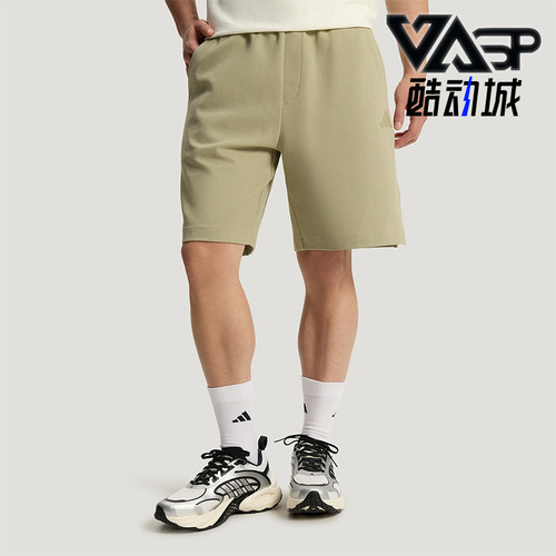 Adidas/阿迪达斯正品ANIMAL POP KNIT男士经典宽松抽绳短裤KR5085