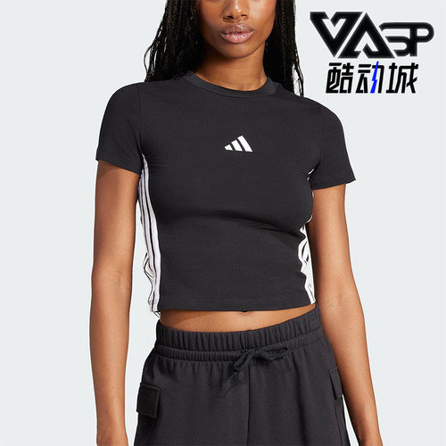 Adidas/阿迪达斯正品ESENTIALSENTIALSLIMT-经典短袖T恤JC8325