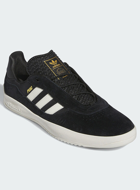 Adidas/阿迪达斯正品三叶草PUIG男女经典运动滑板鞋IE3141