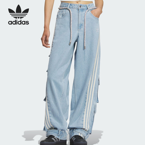 Adidas/阿迪达斯正品三叶草女士牛仔工装风宽松扭扭裤JY4515
