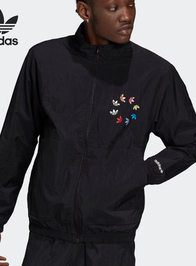 Adidas/阿迪达斯正品男士StWovenTt休闲立领运动夹克 H37735