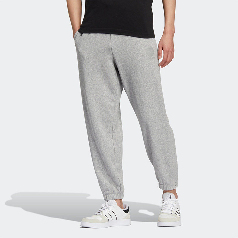 Adidas/阿迪达斯正品NEO男子运动休闲舒适透气简约排扣长裤HM9992