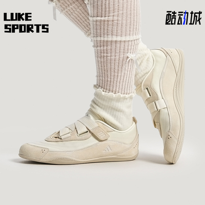 Adidas/阿迪达斯正品FOS URBAN REVERIE女士经典低帮休闲鞋KJ9092