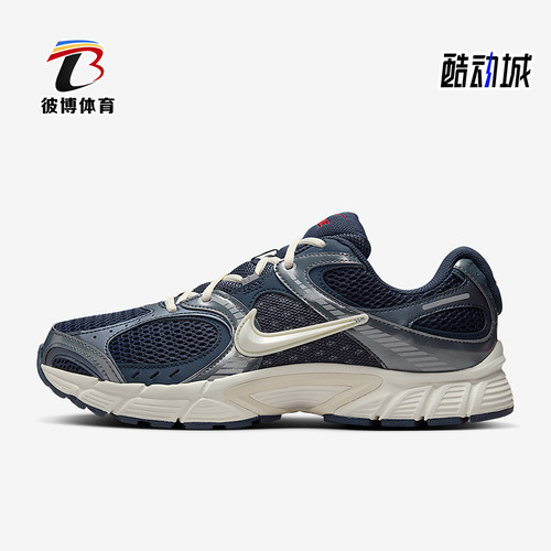 Nike/耐克正品V5 RNR男士网眼轻盈复古耐磨透气运动鞋IH4381-437