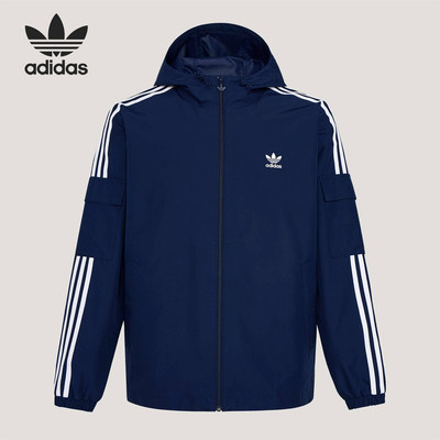 Adidas/阿迪达斯正品三叶草STAGTRACKJACKET经典夹克外套KV8850