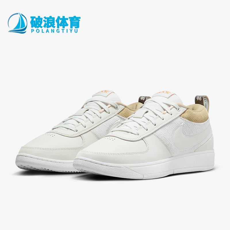 耐克男士耐磨运动实战篮球鞋