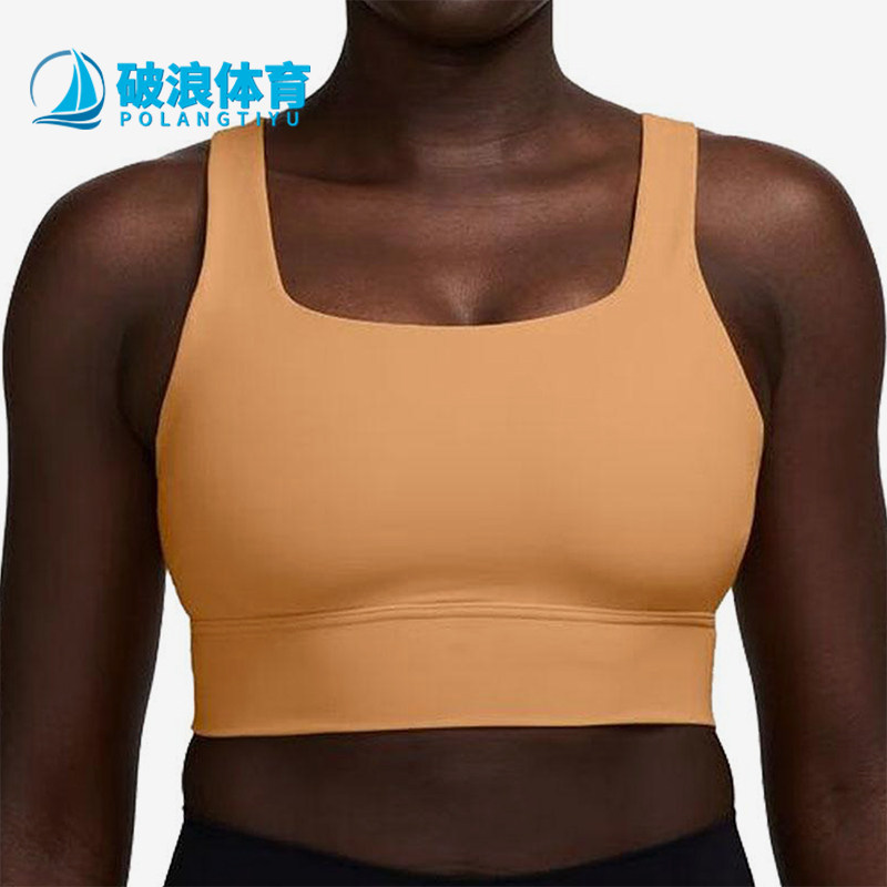 Nike/耐克正品Zenvy Longline女士经典训练运动内衣DO6620-856