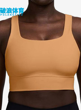 Nike/耐克正品Zenvy Longline女士经典训练运动内衣DO6620-856