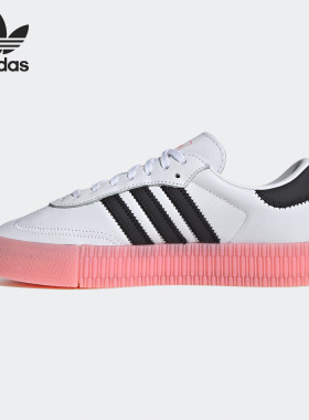 Adidas/阿迪达斯正品三叶草SAMBA ROSE 女子厚底休闲板鞋EF4965
