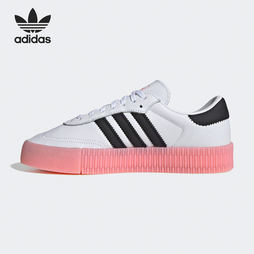 adidas阿迪达斯女百搭板鞋