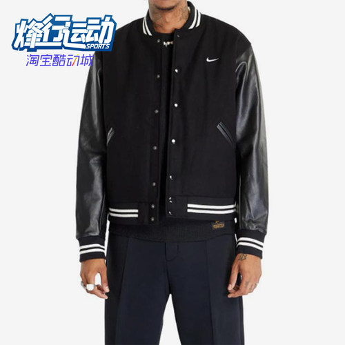 Nike/耐克正品Varsity Jacket男女单排扣经典夹克外套FD7845-010