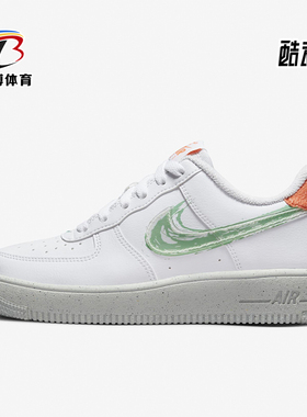 Nike/耐克正品运动女士低帮系带耐磨轻便休闲板鞋DX3067-100