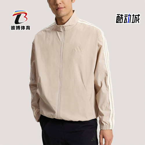 Adidas/阿迪达斯正品春季男士运动休闲经典梭织立领外套KR2521