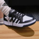 Adidas JI2560 篮球风低帮运动鞋 阿迪达斯正品 ENTRAP男女款