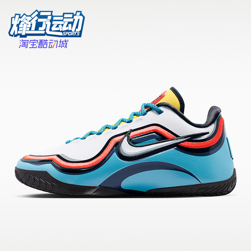 Nike/耐克正品Lebron 23 PER EP男士运动篮球鞋IM5124-401