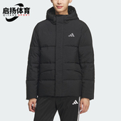 LINEAR男士 Adidas 阿迪达斯正品 休闲连帽运动耐穿羽绒服KQ5519