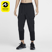 FV8693 Nike 010 男士 运动训练休闲机能长裤 耐克正品 ADV新款
