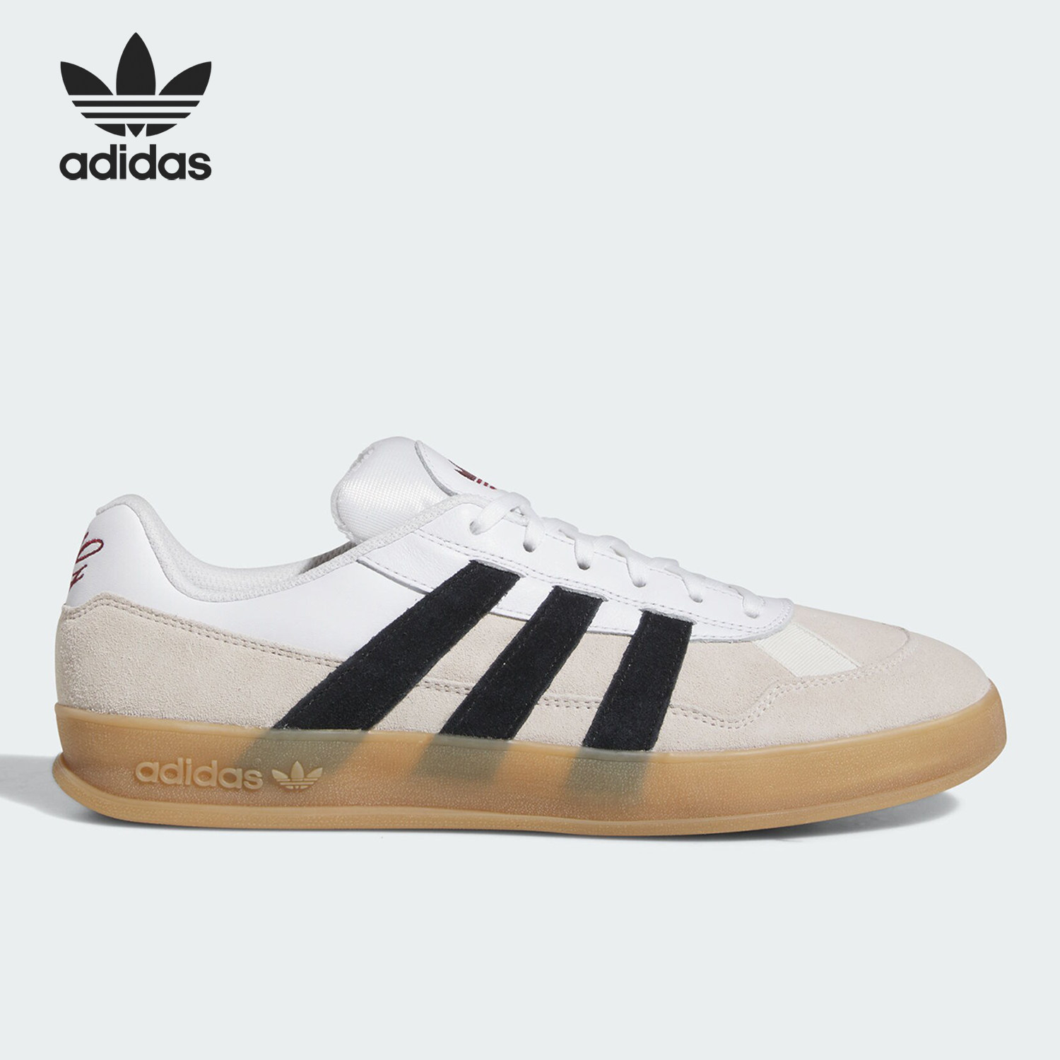板鞋Adidas/阿迪达斯官方