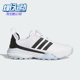 运动鞋 2026女士高尔夫旋转按钮经典 JP8386 阿迪达斯正品 Adidas