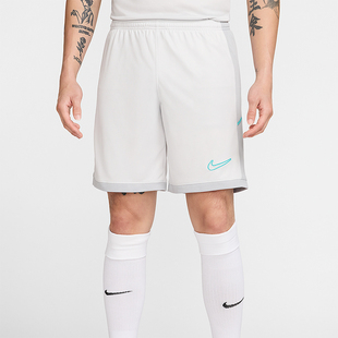 FIT Dri 男士 网眼足球训练轻盈透气短裤 025 Nike HJ3797 耐克正品