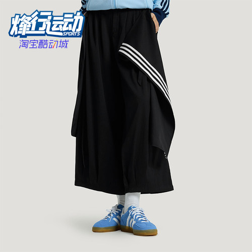 Adidas/阿迪达斯正品三叶草女士休闲运动耐穿印花日常长裤KS5334