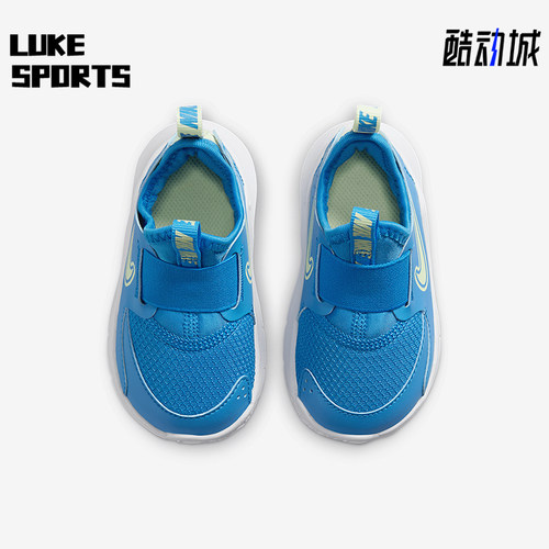 Nike/耐克正品2025秋季款婴童日常易穿脱一脚蹬运动鞋FN1478-400