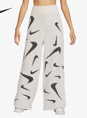 Nike/耐克正品新款女子时尚潮流宽松阔腿针织运动长裤FD4289