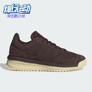 跑步运动鞋 三叶草男女低帮复古经典 JP8160 阿迪达斯正品 Adidas