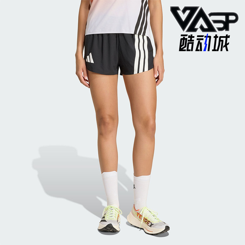 Adidas/阿迪达斯正品夏季女士透气梭织户外越野跑运动短裤KC4963