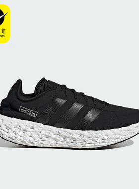 Adidas/阿迪达斯正品三叶草男女缓震耐磨经典厚底跑步鞋JQ2547