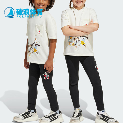 Adidas/阿迪达斯正品Logo动物紧身裤新款儿童经典紧身裤JF3647