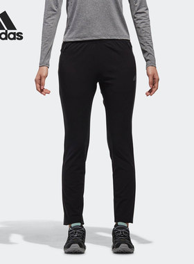 Adidas/阿迪达斯正品休闲女子时尚运动健身训练长裤 CJ2174