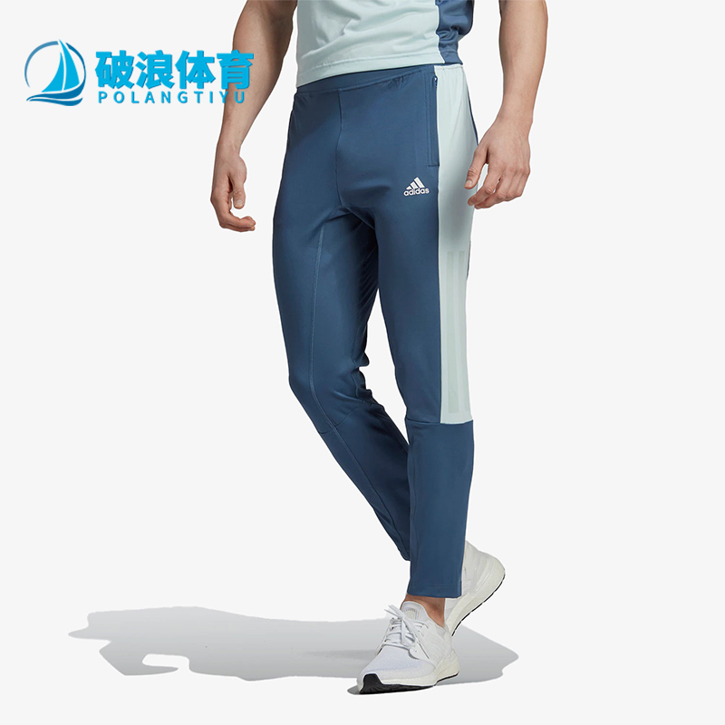 阿迪达斯男士训练运动长裤