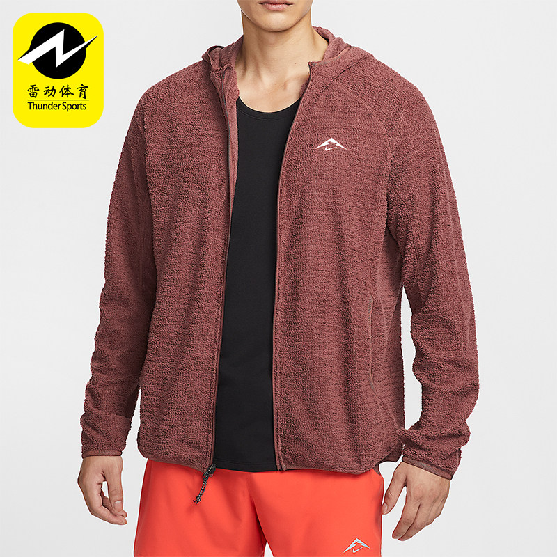Nike/耐克正品Trail Dri-FIT男士运动加绒跑步复古夹克HV2665-218