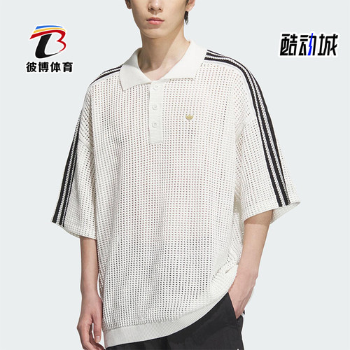 Adidas/阿迪达斯正品三叶草男士运动宽松休闲透气翻领短袖KF0403